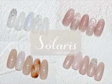 ソラリス(Solaris)の雰囲気(シンプルデザイン◎オフィスネイル/秋ネイル/大人綺麗めデザイン)
