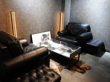 オルビナ(Orbina)/お迎えの空間で、ゆったりと～