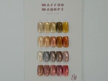 エムズ ネイルサロン(M2)の雰囲気（最新enoiマグネット取り扱い！季節デザイン、持ち込みデザイン◎）