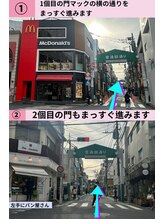 ミィ(mi)/アクセス　1・2