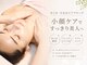 エピル(EPIL)の写真/毛穴レスなクリア肌とスッキリ小顔へ！コラーゲンたっぷり、お肌もフェイスラインも引き締まる体験★