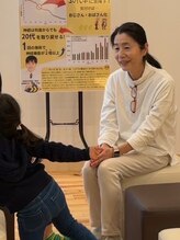 シナプスケアセンター 豊田院&nbsp;菅原 早苗
