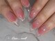 ワンスネイル(Once... nail)の写真/高リピート率×低価格で、“好き”をそのまま指先に♪落ち着いた空間でゆったり過ごせる少人数制サロン♪