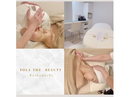 ポーラ ザ ビューティ 馬車道店(POLA THE BEAUTY)の写真