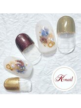ケイネイル(Knail)/スタンダードアート