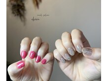 シェリ(cheri)/お持ち込みデザイン