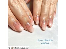 アオヤ(h/n collection AWOYA)/大人シンプルデザイン