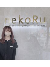 ネコル 木更津店(nekoRu)&nbsp;Nanami Ishikawa