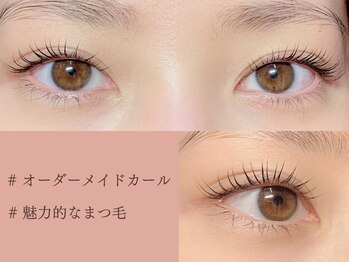 アイラッシュサロン ヴィヴィ 豊橋店(Eye Lash Salon Vivi)/ 【オーダーメイドカール】