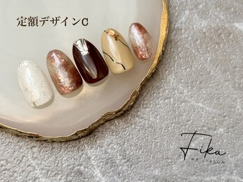 フィーカ(Fika)/定額デザインC