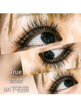 トゥルートラスト アン 下石田店(True Trust un)/フラットラッシュ