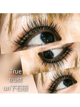 トゥルートラスト アン 下石田店(True Trust un)/フラットラッシュ