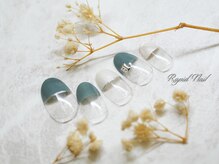 ラピッドネイル 西葛西店/2月の定額デザイン過去作