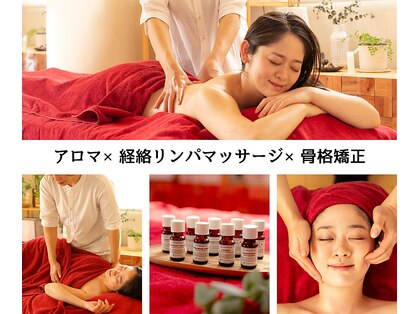 アンバー ボディケアルーム(Amber)の写真