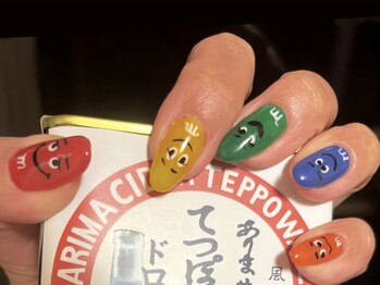 ドクターバード(DOCTORBIRDS)/