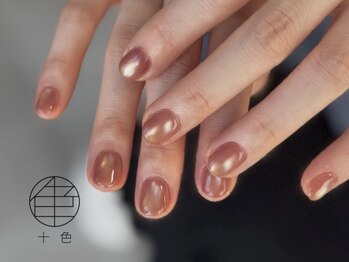 十色 麻布十番店(AZABUJUBAN)/【ワンカラー】初回オフ無料!