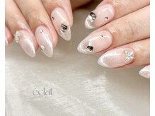 エクラ(eclat)/上品先端マグ