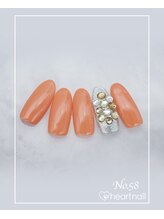 はあとねいる うるまみどり町店/定番デザインNo.58