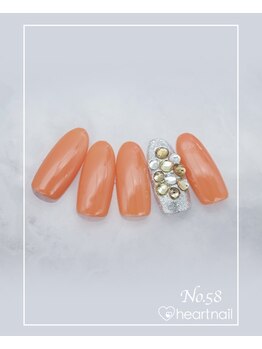 はあとねいる うるまみどり町店/定番デザインNo.58