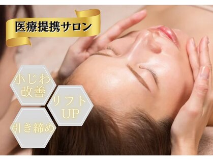 ビューティーアート イツモ(Beauty art ITSUMO)の写真