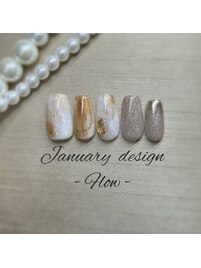 26年1月ハンドフラウ定額