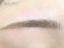 アイプロリッシュ 恵比寿(eyeprolish)/アイブロウwax｜細め平行