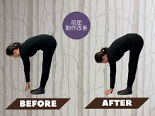 ヴィヴィ(Vivi)の雰囲気（リラックスした服装で自分らしくピラティス♪マンツーマンで改善）