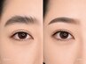 【2回目以降】美眉スタイリング(アイブロウ)wax+メイク (毛量調整なし)¥4980