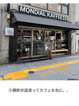 エイト(eight)/JR環状線福島駅から・３