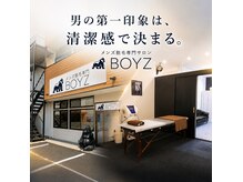 ボウイズ 磐田店(BOYZ)の雰囲気(お悩みやご不安点はなんでもお聞かせください!)