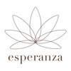 エスペランサ(esperanza)のお店ロゴ