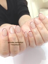 プライベート ネイルサロン マーマ(murmur)/スキニーフレンチ