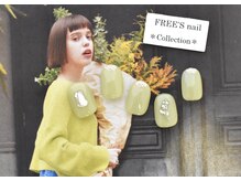 フリーズネイル 三宮店(FREE'S nail)/ピスタチオネイル