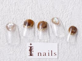 マーブルフレンチ　￥7700