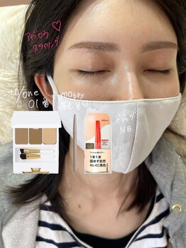 イスリーツー(ithree.2)/アイブロウスタイリング