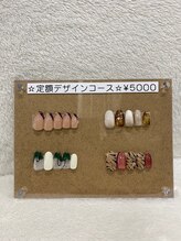 バビ(VAVI)/☆10月定額デザイン☆