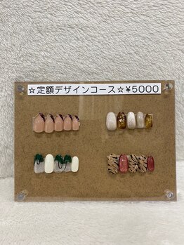 バビ(VAVI)/☆10月定額デザイン☆