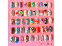 ねいる屋 雀の雰囲気（豊富なサンプルあり！随時デザイン更新中☆）