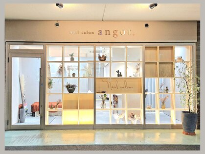 アンガット(angot.)の写真