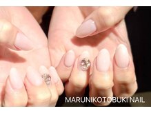 マルニ コトブキ(MARUNI KOTOBUKI)/シンプルコース