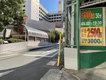 ふわふわり/4.ふわふわりまでの道案内