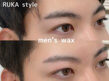 ベリル(BeryL)/メンズ眉毛（WAX）