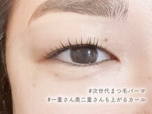 アイビー 盛岡店(eyebee)/骨格似合わせの眉毛WAX♪