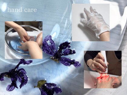 リンネ 草薙店(Rinne)の写真