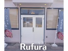 ルフラ(Rufura)の雰囲気（ホワイトピンクの色調のお店です！）