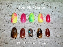 ポラッコ 銀座有楽町(POLACCO)/☆June New Design☆