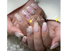 ディアネイルサロン 池袋(Di’a)/持ち込み/キルティング/オフのみ