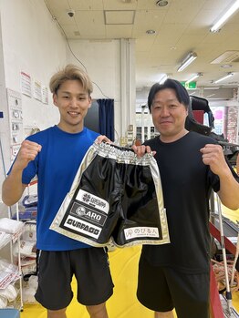 のびるん 横浜矢向店/キックボクシング