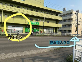 エム 長町南店(M)/【駐車場】建物横が入り口です！