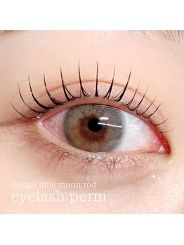 ウルム 川越店(Ulum)/まつ毛パーマ